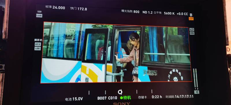 龙陵县广告片制作：文旅项目专属，用故事化镜头讲好城市与景区魅力！